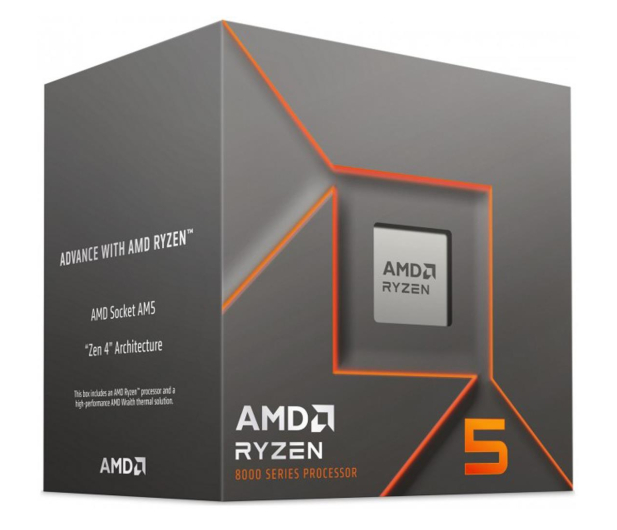 AMD Ryzen 5 8400F - 1247479 - zdjęcie 3